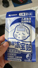小林制药（KOBAYASHI）医用退热贴12片婴儿退烧贴冰宝贴宝宝发烧贴降温清凉贴0-2岁 实拍图