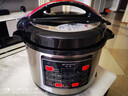 半球商用电压力锅大容量8L12L15L17L26L-45L电高压锅超大电压力锅饭店酒店专用电压力锅压力电饭煲 加厚 10L 304钢单胆 实拍图