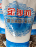 金沙河面粉 （量贩装）富强粉高筋小麦粉馒头粉10斤*5新老包装随机发 实拍图