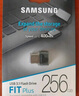 三星（SAMSUNG）256GB USB3.1  U盘 FIT 电脑车载迷你优盘 高速 学生办公 读速400MB/s（Gen 1）适用哨兵模式 实拍图