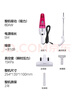 美的（Midea）吸尘器SC861A家用手持立式吸尘器二合一强劲吸力【国家补贴】 实拍图