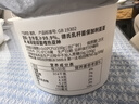 达芬奇（Davinci）纯酸奶原味150g*10杯低温酸奶0代糖无蔗糖健身代餐源头直发 实拍图