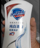 舒肤佳健康净护沐浴露 纯白清香1kg 滋润保湿 留香沐浴乳液男女士通用 实拍图