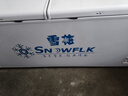 雪花（SNOWFLK）冰柜商用家用冷柜卧式大容量全冷冻柜展示柜 【1048数显】单温扩容款|一级能效 空柜温度可达-30度丨铜管速冷低耗 实拍图