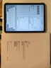Apple/苹果【国家补贴】iPad 11英寸 A16芯片2025年款 平板电脑 (256GB WLAN版/学习办公娱乐)蓝色 实拍图
