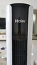 海尔（Haier）塔扇家用电风扇轻音节能无叶风扇大风量电扇远柔风加高落地扇摇头立式风扇 FZJ1102A 实拍图