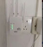 全屋满格wifi信号放大器穿墙王家用wifi网络信号增强器5g千兆网速 全屋信号增强黑科技 实拍图