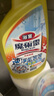 花王（KAO）浴室清洗剂500ml 洗手台瓷砖除水垢卫生间清洁剂 新旧包装随机发 实拍图