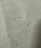 可其氏呋虫胺杀虫剂喷雾杀蟑螂药蚂蚁苍蝇臭虫室内床上驱虫隐翅虫衣鱼虫 实拍图
