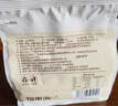 福东海 当归黑豆450克 江西特产纯手工熬制即食无添加营养丰富小零食 实拍图