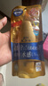 曼秀雷敦（Mentholatum）新碧小金帽防晒霜乳80g 男女士户外军训高倍隔离补水保湿SPF50+ 实拍图
