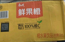 康师傅每日C 水蜜桃 水果饮品500ml*15瓶 果汁饮料 整箱装 实拍图