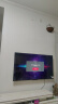 飞利浦（PHILIPS）50英寸4K超高清智慧全面屏 高频调光护眼 远场AI语音智能液晶平板电视机50PUF7590/T3 国家补贴15% 实拍图