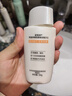 妮维雅（NIVEA）防水防汗防晒霜 控油净爽防晒液50g SPF50+ 实拍图