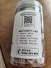 方家铺子中华老字号 川香麻辣卤料包120g 卤牛肉鸭翅黑鸭货调料包15g*8袋 实拍图