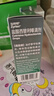 【原研进口】仙特明 盐酸西替利嗪滴剂 5ml:50mg/盒 2盒装 实拍图