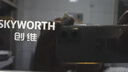 创维（Skyworth）【国家补贴20%】抽油烟机家用 欧式顶吸式油烟机T型抽烟机21立方爆炒大风量排烟机高温自清洗Y1P 实拍图