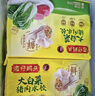 湾仔码头玉米蔬菜猪肉水饺1320g66只早餐食品速食半成品面点生鲜速冻饺子 实拍图