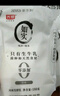 光明 如实 轻享包 原味 180g*5 风味发酵乳酸奶酸牛奶 0蔗糖健康轻食 实拍图