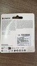 金士顿（Kingston）64GB USB3.2 Gen 1 U盘 DTX 大容量U盘 时尚设计 轻巧便携 学习办公投标电脑车载通用 实拍图