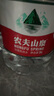 农夫山泉 饮用水 饮用天然水5L*4桶 整箱装 桶装水随机包装 实拍图