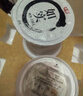 光明原味酸奶酸牛奶 1100g*1 益生菌风味发酵乳 实拍图