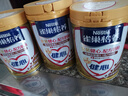雀巢（Nestle）怡养金装健心中老年奶粉800g成人奶粉高钙 植物甾醇酯 送礼送长辈 实拍图