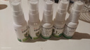 [5盒装] 伊人 盐酸特比萘芬喷雾剂15ml:0.15g*15ml 用于治疗手癣足癣体癣股癣及花斑癣等 实拍图