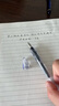 百乐（PILOT）卡利贵妃奶茶钢笔三年级初学生日礼物（含墨囊6支）入门练字笔 FP-60R EF尖 透明杆 实拍图