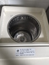 美的（Midea）小魔方电热水瓶电水瓶饮水机 烧水壶电水壶电热水壶 316L不锈钢保温恒温一体可拆 国家补贴 20FPro 实拍图
