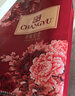张裕多名利花开富贵赤霞珠干红葡萄酒双支红酒礼盒赠开瓶器伴手礼送礼 实拍图