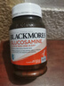 澳佳宝Blackmores 氨糖维骨力 高浓度1500mg 180粒 成人中老年 澳洲进口 实拍图