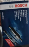 博世（BOSCH）刹车后片卡罗拉双擎普锐斯哈弗M4雷凌双擎阳光长城C30/C50 AB1664 实拍图