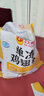 CP正大食品白羽鸡翅根3斤  生鲜冷冻 鸡肉鸡翅小鸡腿 烤卤凉拌煎炸 实拍图