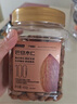 京东京造手剥大颗粒巴旦木 500g/罐 坚果炒货果干扁桃仁杏仁休闲食品送礼 实拍图