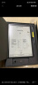 科大讯飞（iFLYTEK）智能办公本X3 Pro AI瑰宝文化礼盒 10.65英寸 手写笔记本电纸书 电子书 墨水屏平板电脑 国家补贴 实拍图