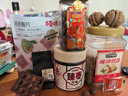 义利义利黄油饼干 下午茶零食中华老字号特产 320g（普通装）出行便携 实拍图