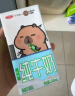 三元小方白纯牛奶整箱200ml*24盒 100%生牛乳 两版包装随机发货 实拍图