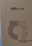 小熊（Bear）破壁机家用小型1-2人用0.8L低音降噪豆浆机榨汁机料理机多功能自动清洗好收纳 国家补贴PBJ-M04R3  实拍图