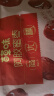 百草味阿胶蜜枣408g无核金丝去核红枣蜜枣大枣休闲零食蜜饯量贩装 实拍图