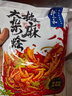 邹三和椒麻大杂烩530g无骨鸡爪三角骨鸡翅鸡胗休闲零食宵夜 源头直发 实拍图