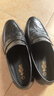 金利来（Goldlion）男鞋秋冬商务正装婚鞋皮鞋舒适乐福鞋G582330093AAA黑色44 实拍图