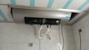 海尔（Haier）国家补贴20%电热水器80升 PD3 金刚无缝胆终身免换镁棒一级能效节能省电储水式大水量家用洗澡速热 实拍图