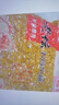 西部风（Xibu feng） 西部风五谷杂粮鱼饵玉米老坛发酵钓鱼窝料 老坛五谷杂粮 纯玉米1000g*3袋 实拍图
