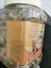 宠尚天 五谷营养仓鼠粮罐装主粮金丝熊花枝鼠零食小仓鼠饲料700g 实拍图