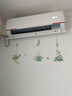 海尔空调出品 超省电挂机1.5匹/2匹超一级 冷暖变频空调挂机挂式 元气 统帅 以旧换新补贴 元气 大1.5匹一级能效大风口 实拍图