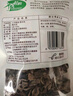 十月稻田 东北黑木耳 500g 干木耳 黑龙江东宁特产 肉厚无根 火锅凉拌炒菜 实拍图