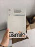 usmile笑容加电动牙刷 缓震清洁刷头 P10柔光灰 365天续航 新婚生日礼物送男友女友 国家补贴 实拍图