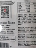 方家铺子中华老字号 赤小豆400g[五谷杂粮 东北粗粮 红豆粥原料] 实拍图