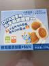 小鹿蓝蓝 儿童吐司蛋糕DHA益生元水牛乳嫩蛋糕 宝宝儿童早餐零食面包298g 实拍图